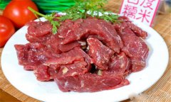 你知道嗎？不同種類的牛肉其功效并不相同