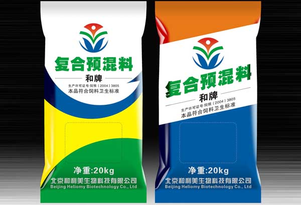 益生菌秸稈飼料的制作方法及原理 飼料信息