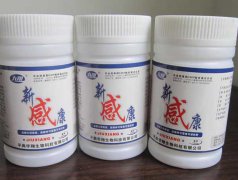 新感康的臨床應用和功能