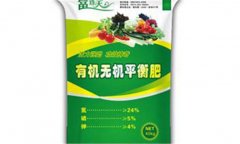 平衡肥是什么肥，平衡肥和復(fù)合肥的區(qū)別有哪些