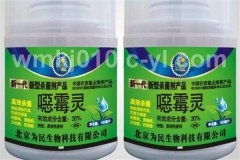 惡霉靈兌水比例有多少？惡霉靈的使用方法