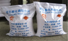 含氯的肥料有哪些？含氯肥料的施用三原則