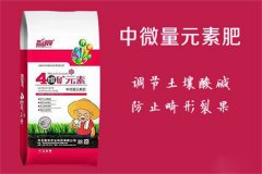 微量元素肥有幾種，微肥的使用方法及注意事項(xiàng)