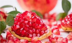 石榴的營養(yǎng)價值、藥用價值和保健功效