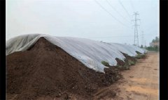 農(nóng)家肥怎樣制成的，使用前為什么要進行處理？