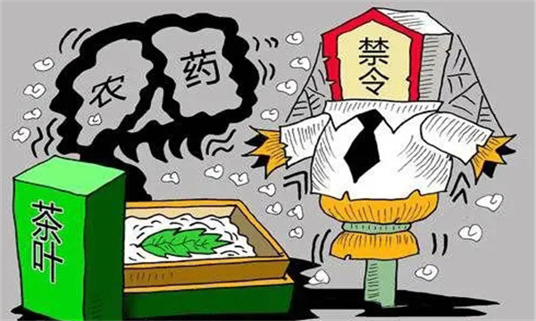 我國(guó)在茶樹上明令禁止使用的農(nóng)藥