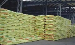 如何正確選購農(nóng)用化肥，需要注意哪些問題？