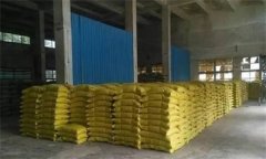 常見肥料的安全儲存應(yīng)注意哪些方面的問題？